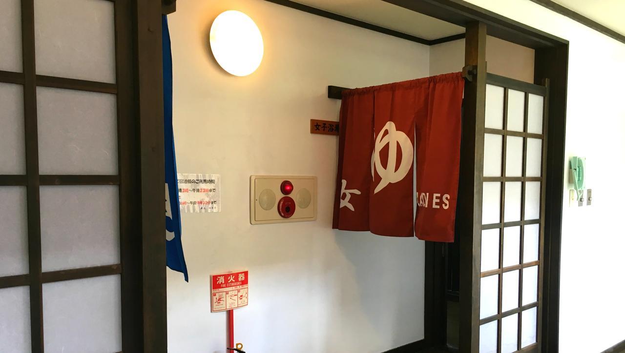 白石市 Zao Shikitei酒店 外观 照片